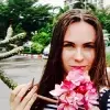 Отзыв от Анастасия Николаева
