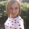 Отзыв от Инесса Константинова