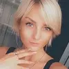 Отзыв от Любовь Гусева