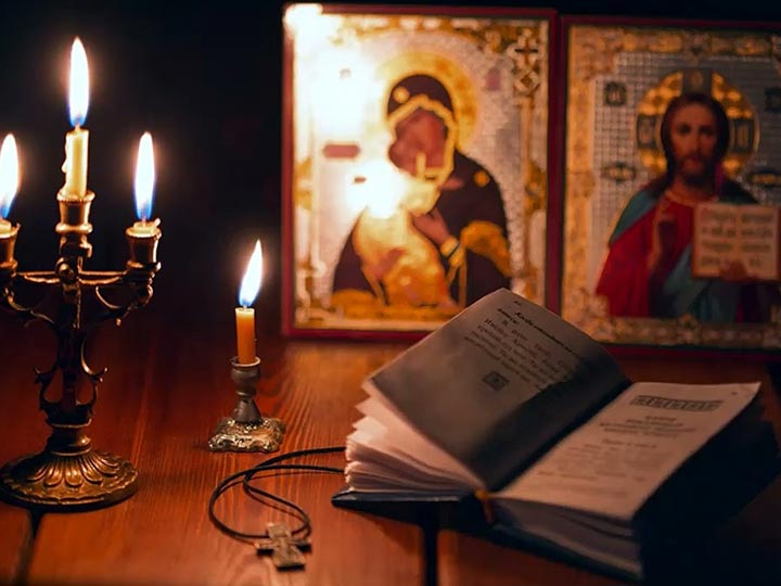 Эффективная молитва от гадалки в Щелкове для возврата любимого человека